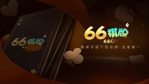 66ֻ (4)