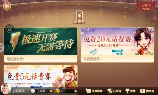 ƲΪӮ (3)