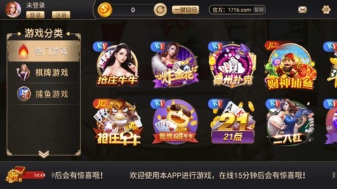  (2)
