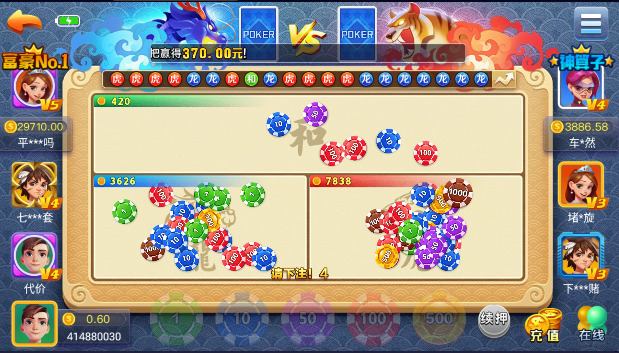 33