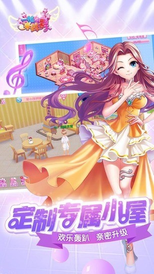 Ѷ氲׿