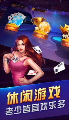  (3)