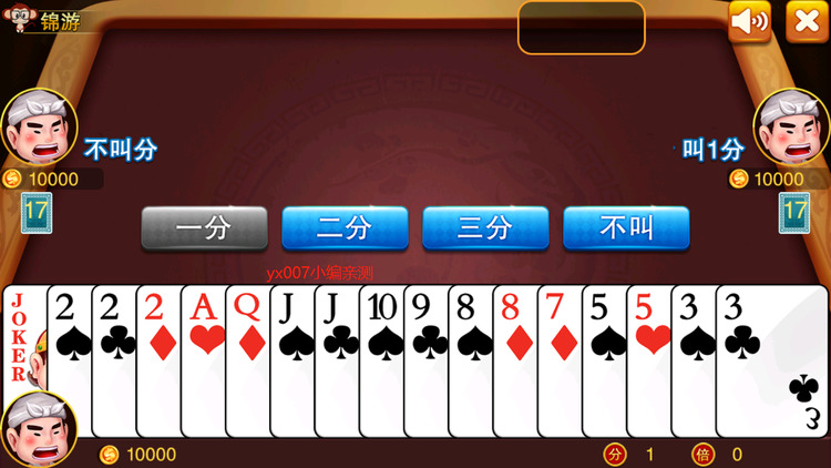 ζ (2)