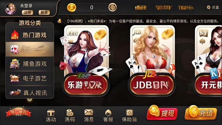 186ccƹٷ (1)
