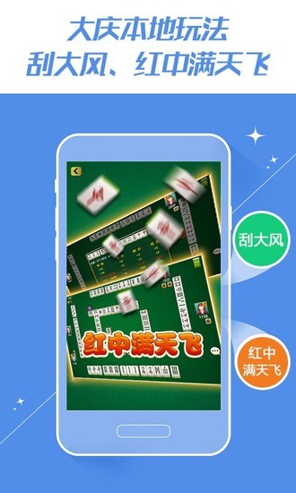 ΢齫