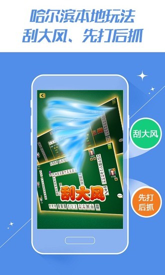 ΢齫°