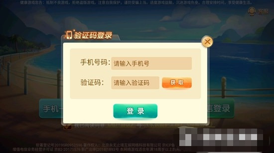 ܾ齫