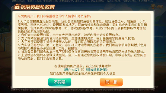 ܾ齫app