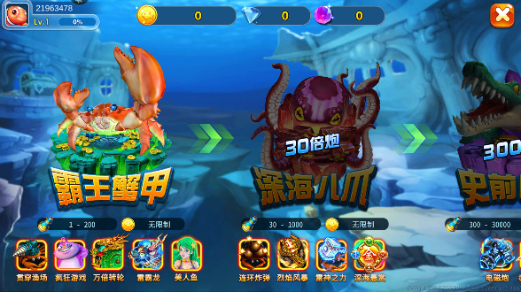 沶2 (3)