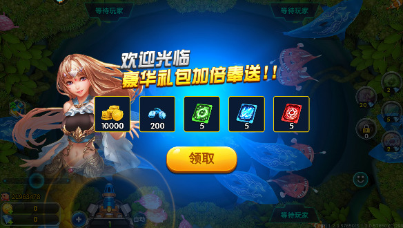 沶2 (2)