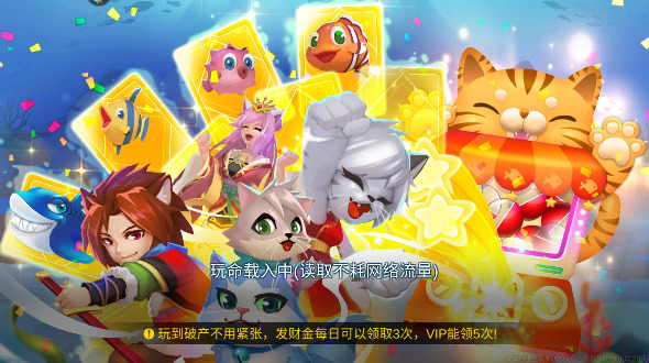 沶2°