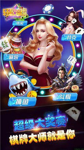 Ӯƹapp