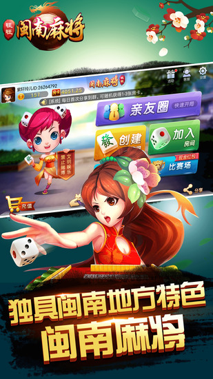 齫