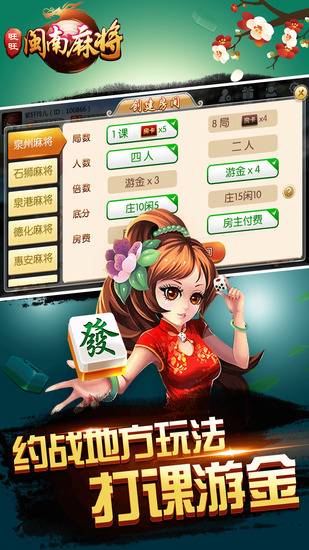 齫