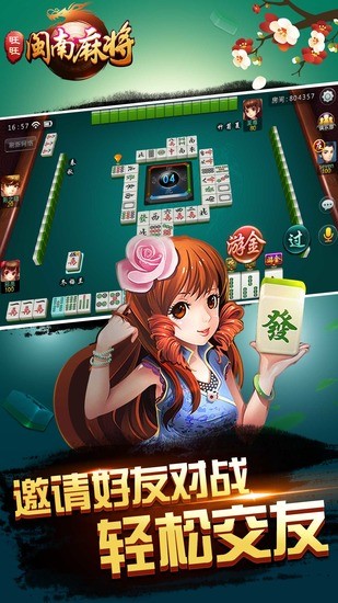 齫