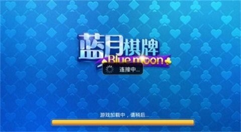 app (2)