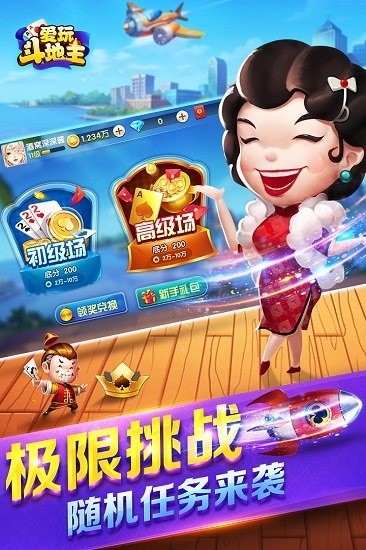 涷° (2)