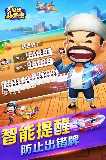 涷° (1)
