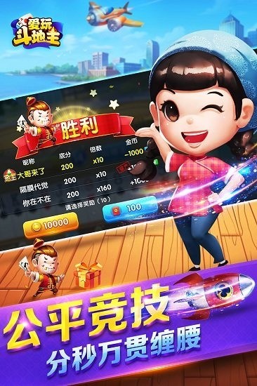 涷° (3)
