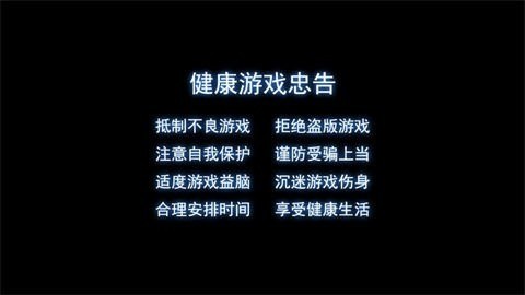  (3)