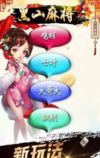 ˶ɽ齫׿