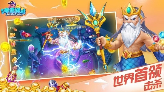 ٷ°-ٷͨðv2.1.3