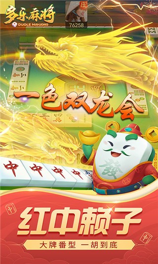齫°-齫ذװv4.6.5