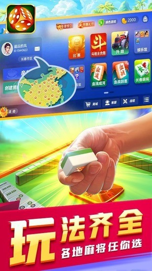 齫ٷ