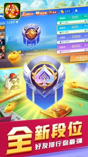 齫2025