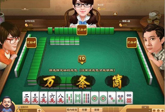 ֣齫ֻ-֣齫v4.0.6