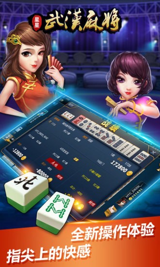 人齫Լս