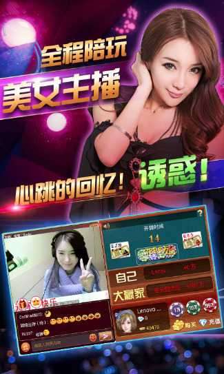  (2)