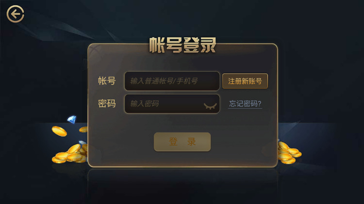  (2)