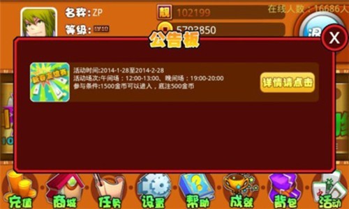 Ĵ齫ٷ