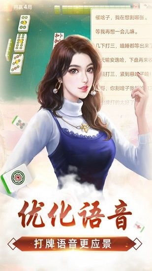 ΢ּ (3)