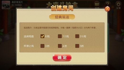 ƶٷ-ƶֻv3.9.2