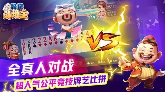 ƶٷ-ƶֻv3.9.2