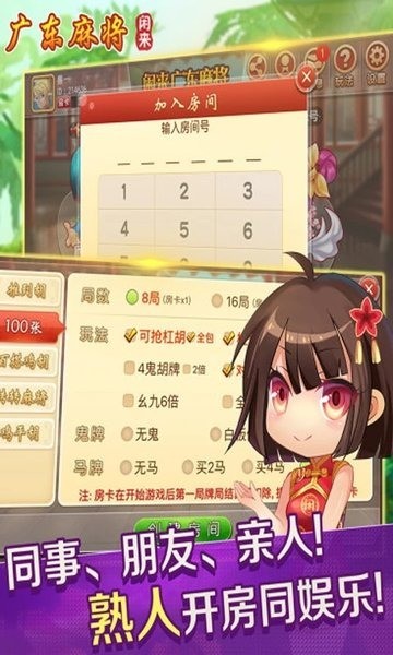 㶫齫Ѱ (1)