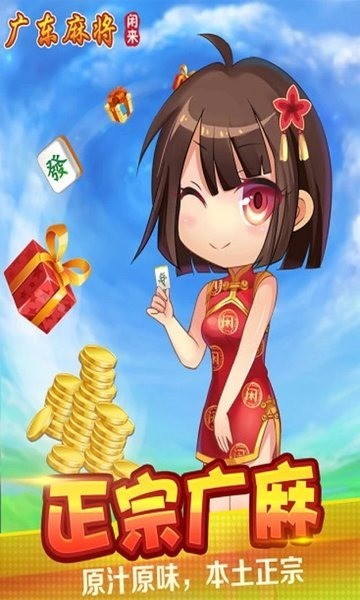 㶫齫Ѱ (2)