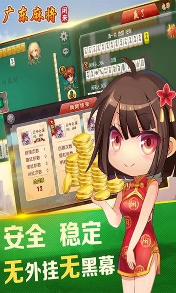 㶫齫Ѱ (3)