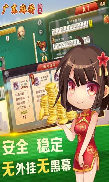 㶫齫Ѱ氲׿