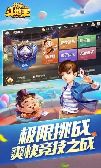 ֶɰ-ֶv5.0.6