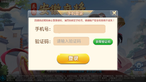 ְ齫° (2)
