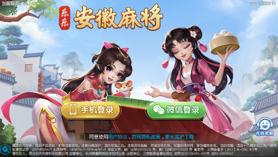ְ齫° (3)