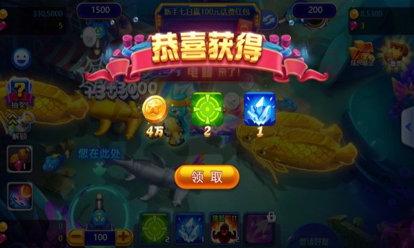 沶2 (1)
