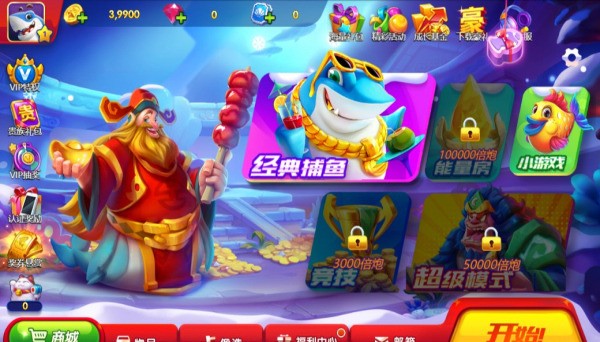 沶2 (2)