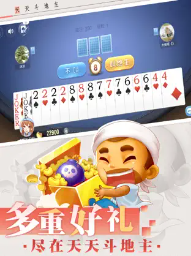 دد-ددذ׿v3.0.6