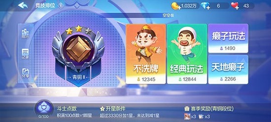 ڵϰ汾-ڶѰذ׿v10.3.4.5