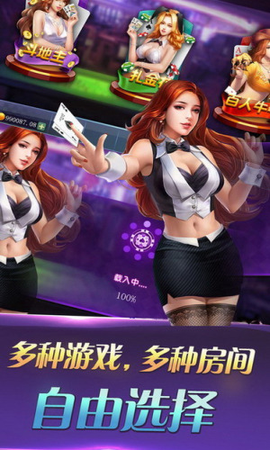 ׯţţֻapp