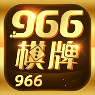 966ҳֻ